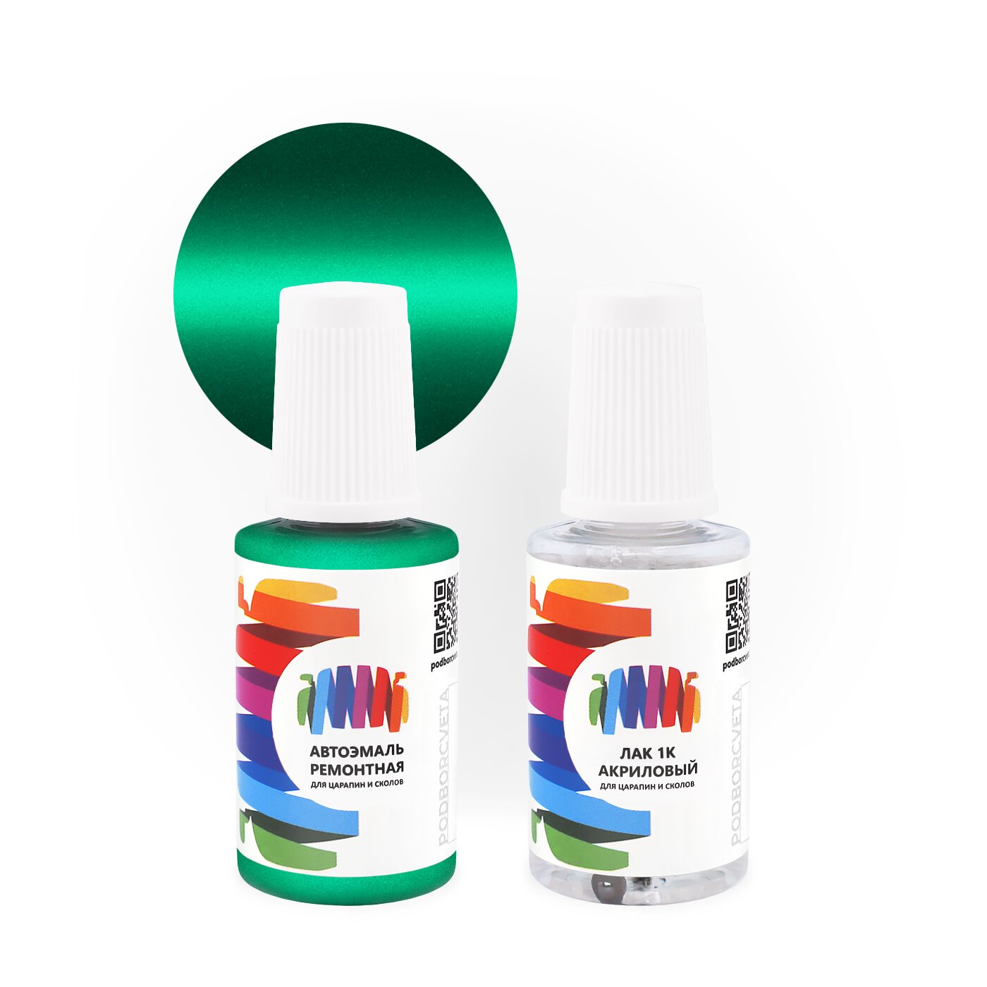 Подкраска для Fiat (Фиат) «Verde», код цвета 855, 855/C (зеленый), базовая автоэмаль с кисточкой от сколов и царапин, штрих-корректор 20 мл.