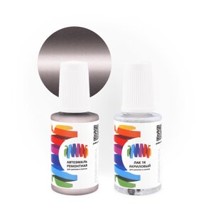 Подкраска для Hyundai (Хендэ) «Pale Oak», код цвета ZB (серый), базовая автоэмаль с кисточкой от сколов и царапин, штрих-корректор 20 мл.