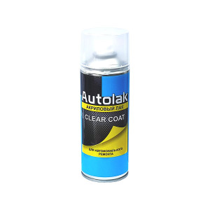 AUTOLAK Clear Coat Лак акриловый автомобильный прозрачный аэрозоль 520 мл.