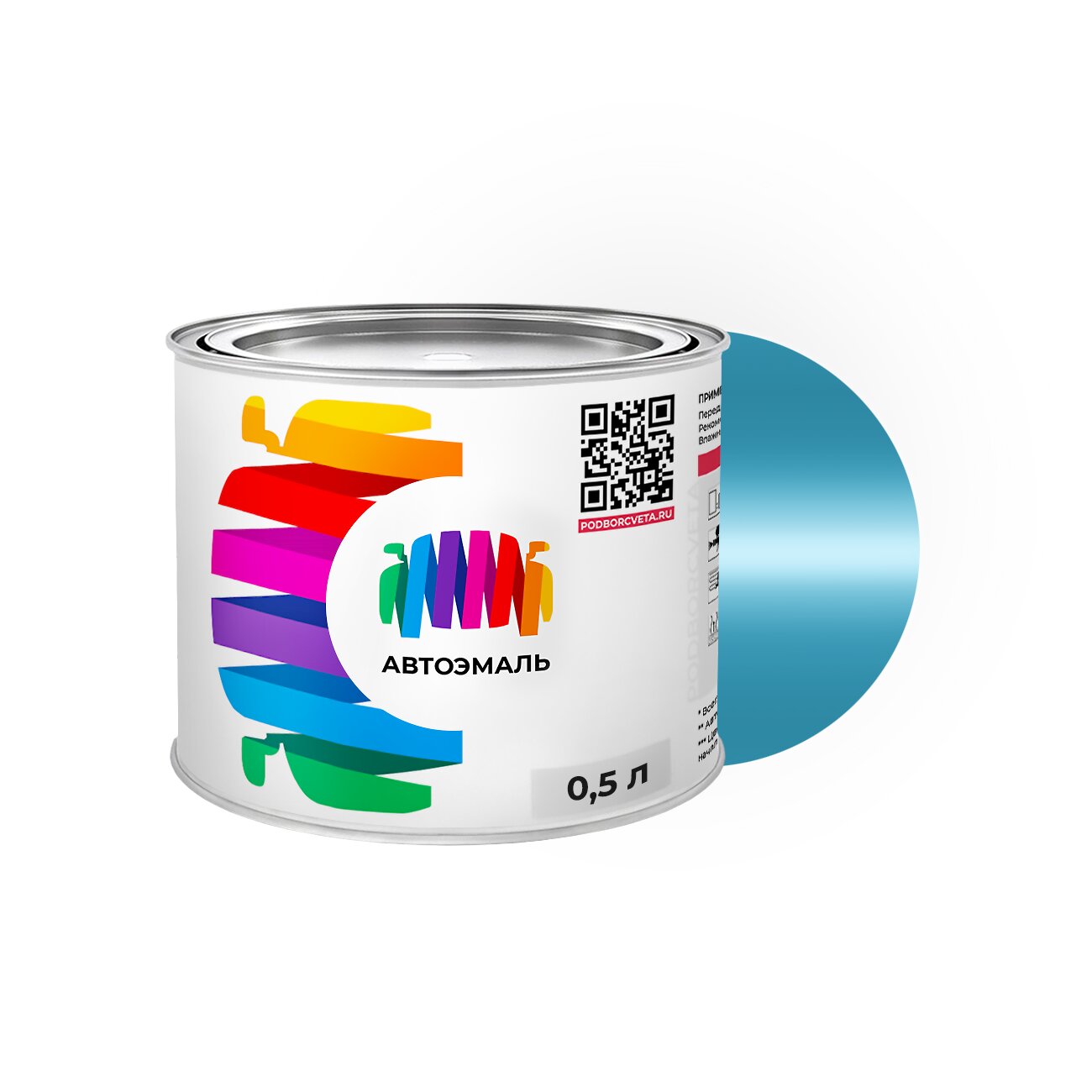 Автоэмаль Buick (Бьюик) «Lt. Blue-stripe», код цвета 22A, WA8658 (синий), базовая краска 0,5 л.