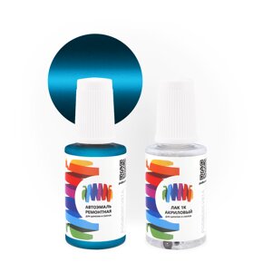 Подкраска для Chevrolet (Шевроле) «Blue Sky», код цвета GJX (синий), базовая автоэмаль с кисточкой от сколов и царапин, штрих-корректор 20 мл.