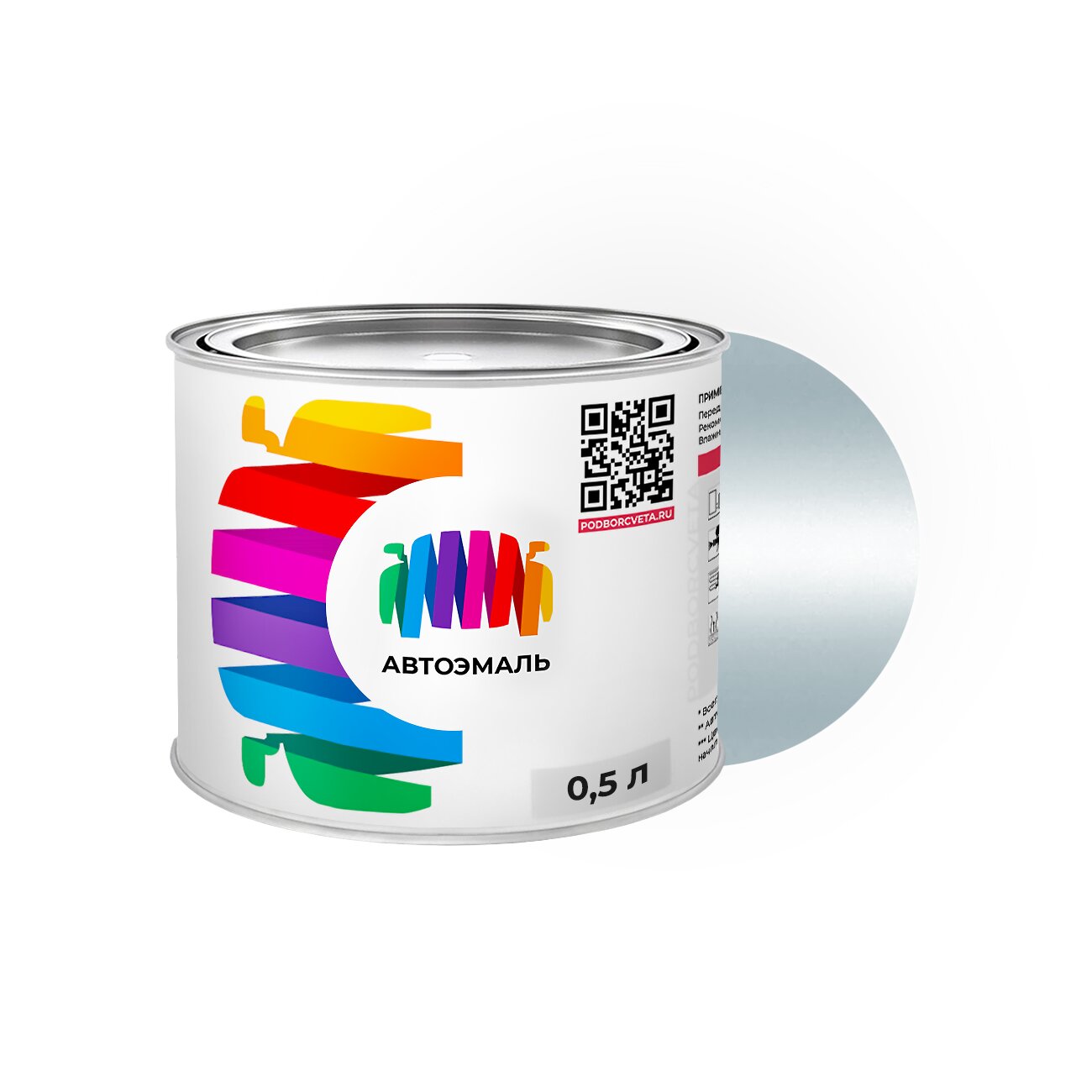 Автоэмаль Ford (Форд) «Ice White», код цвета 9VME, 9VME5ZA, ACG, B8, I0 (белый), базовая краска 3 сл. 0,5 л.