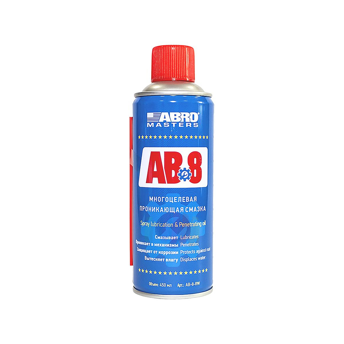 ABRO Masters AB-8-RW - Смазка многоцелевая проникающая абро аэрозоль 450 мл.
