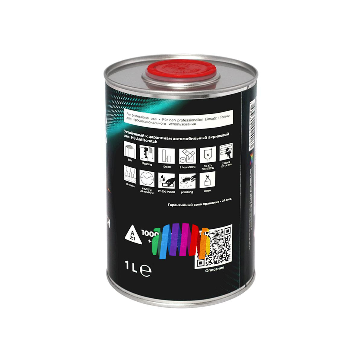 Устойчивый к царапинам автомобильный акриловый лак NOVA Flexicoats 2+1 HS Antiscratch 1 + 0,5 л. 4