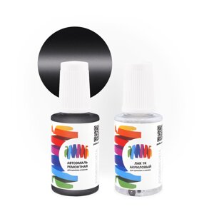 Подкраска для Honda (Хонда) «Amethyst», код цвета RP23M, RP-23M (серый), базовая автоэмаль с кисточкой от сколов и царапин, штрих-корректор 20 мл.