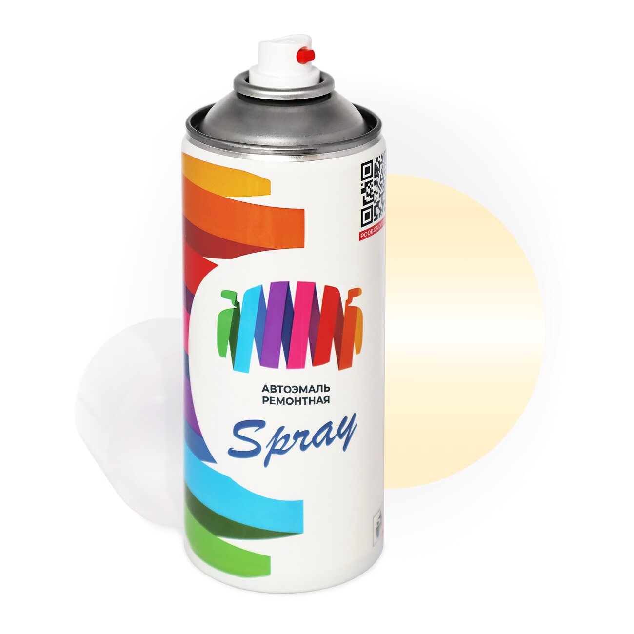 Аэрозольная краска для Ford (Форд) «Cream Yellow», код цвета AF7AWHA, B1 (коричнево-желтый), базовая автоэмаль, баллончик 520 мл.