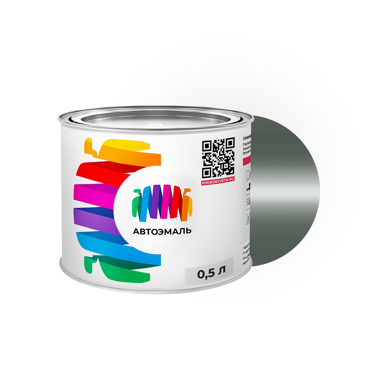 Автоэмаль Nissan (Ниссан) «Mouse Grey», код цвета 12T (серый), базовая краска 0,5 л.