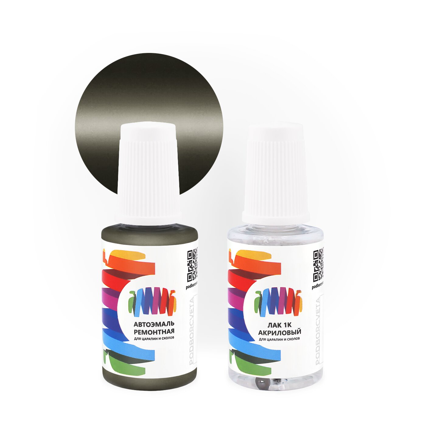 Подкраска для Mitsubishi (Мицубиси) «Mon. Green», код цвета AC16013, L13 (зелено-серый), базовая автоэмаль с кисточкой от сколов и царапин, штрих-корректор 20 мл.