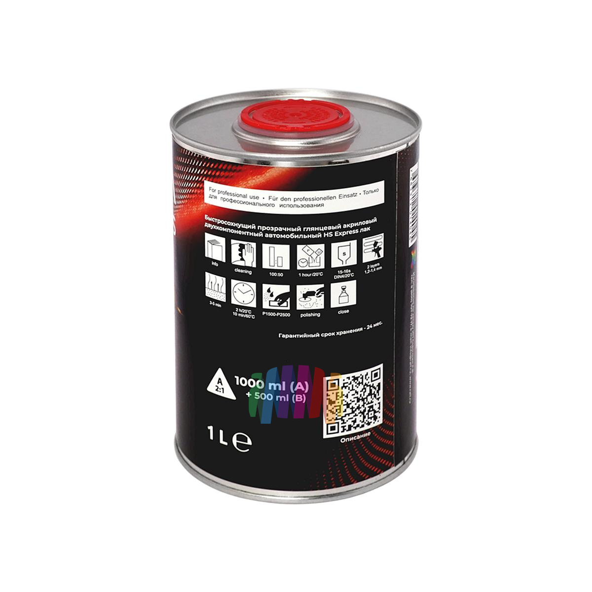 Быстросохнущий автомобильный акриловый лак NOVA Flexicoats 2+1 HS Express 1 + 0,5 л. 4