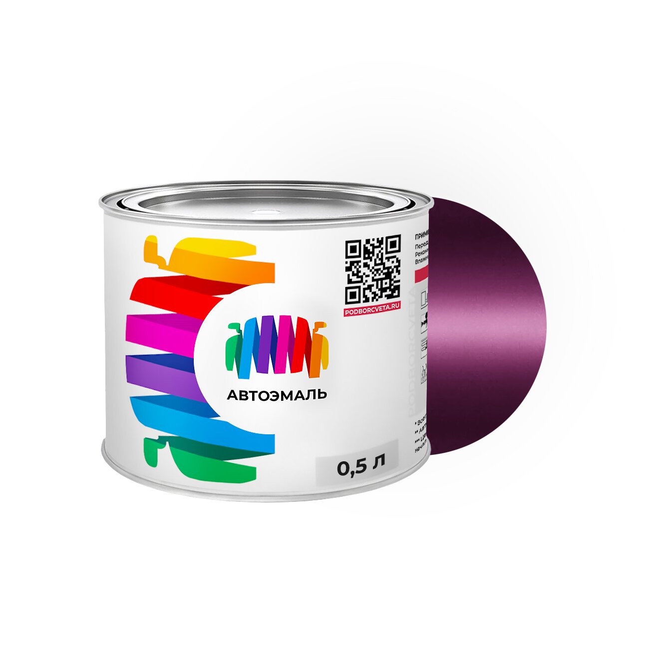 Автоэмаль Toyota (Тойота) «Reddish Purple», код цвета 9AC (фиолетовый), базовая краска 0,5 л.