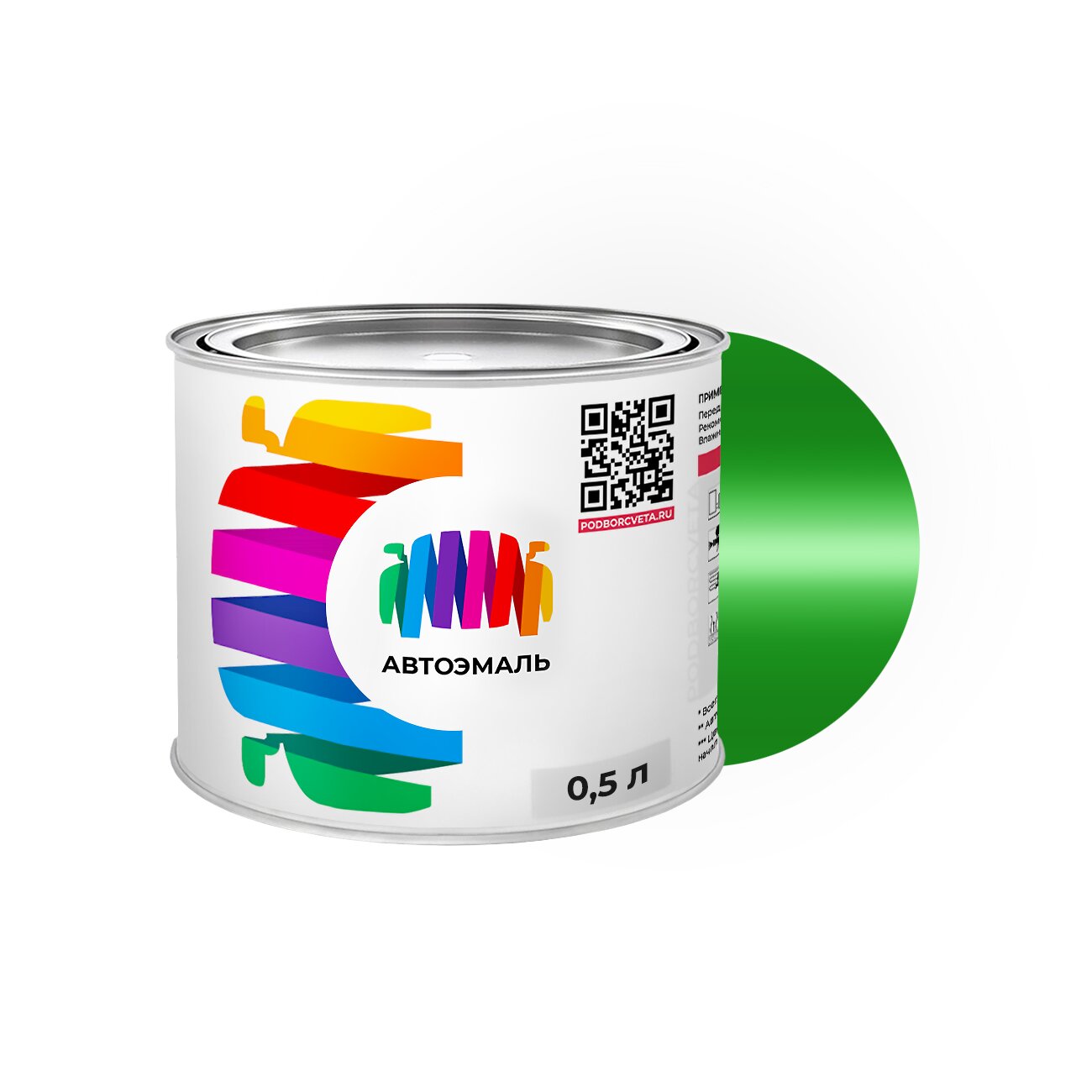 Автоэмаль Honda (Хонда) «Palermo Green», код цвета GY6, GY-6 (зеленый), акриловая краска 0,5 л.