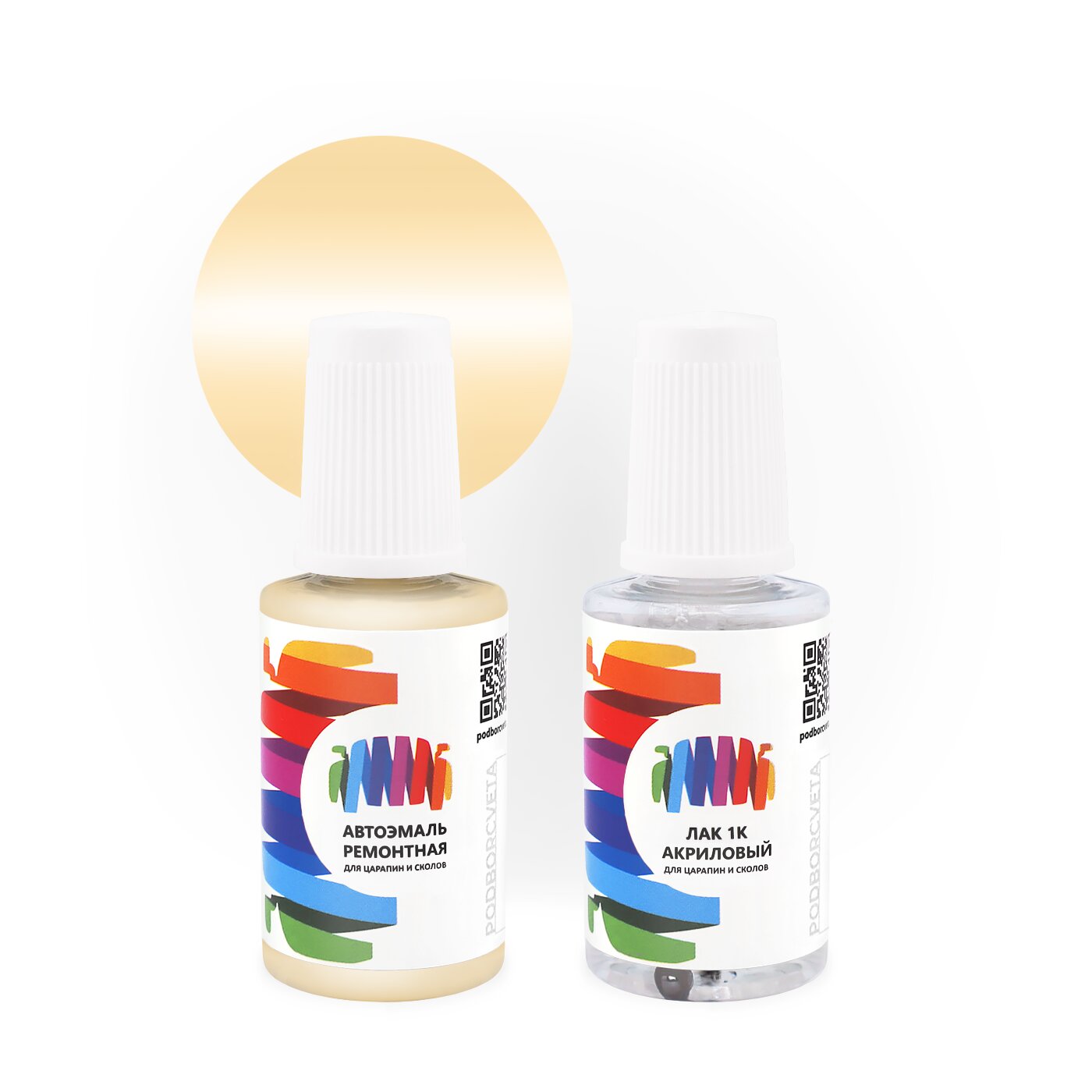 Подкраска для Volkswagen (Фольксваген) «Bege Alabastro», код цвета 20, 2714, AM (бежевый), базовая автоэмаль с кисточкой от сколов и царапин, штрих-корректор 20 мл.