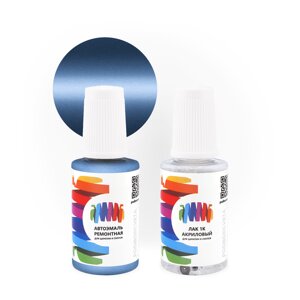 Подкраска для Seat (Сеат) «Azul Anna», код цвета LS5M, S5M (синий), базовая автоэмаль с кисточкой от сколов и царапин, штрих-корректор 20 мл.