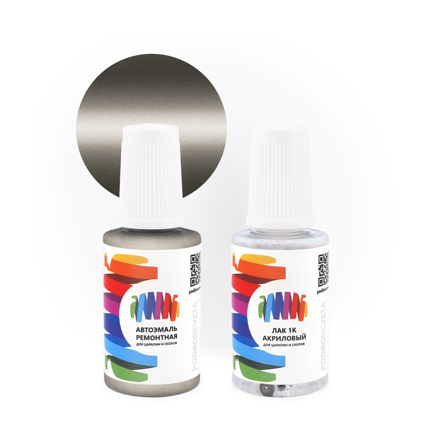 Подкраска для Ford (Форд) «Oyster Silver», код цвета 0, 2PN, 2PNC, 2PNCWWA, 52PN, E, E2, O, OS, PJ2, PNUPN, Q2, S, S1, S2, U2, UPN (бежево-серый), базовая автоэмаль с кисточкой от сколов и царапин, штрих-корректор 20 мл.