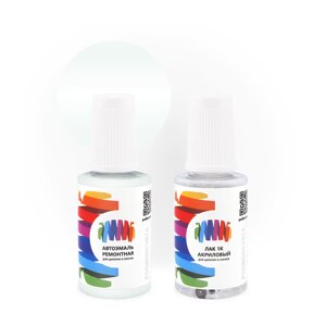 Подкраска для Skoda (Шкода) «Bila Laser», код цвета F9F, J3J3, LF9F, L-F9F (белый), базовая автоэмаль с кисточкой от сколов и царапин, штрих-корректор 20 мл.