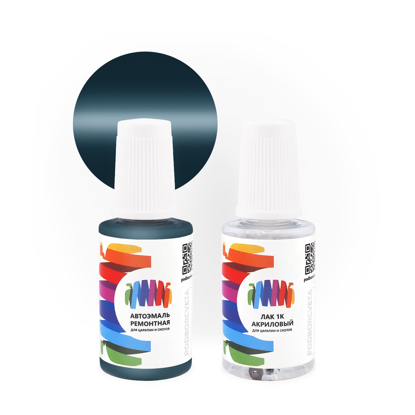 Подкраска для Citroen (Ситроен) «Bleu Olympe», код цвета FMF (синий), базовая автоэмаль с кисточкой от сколов и царапин, штрих-корректор 20 мл.