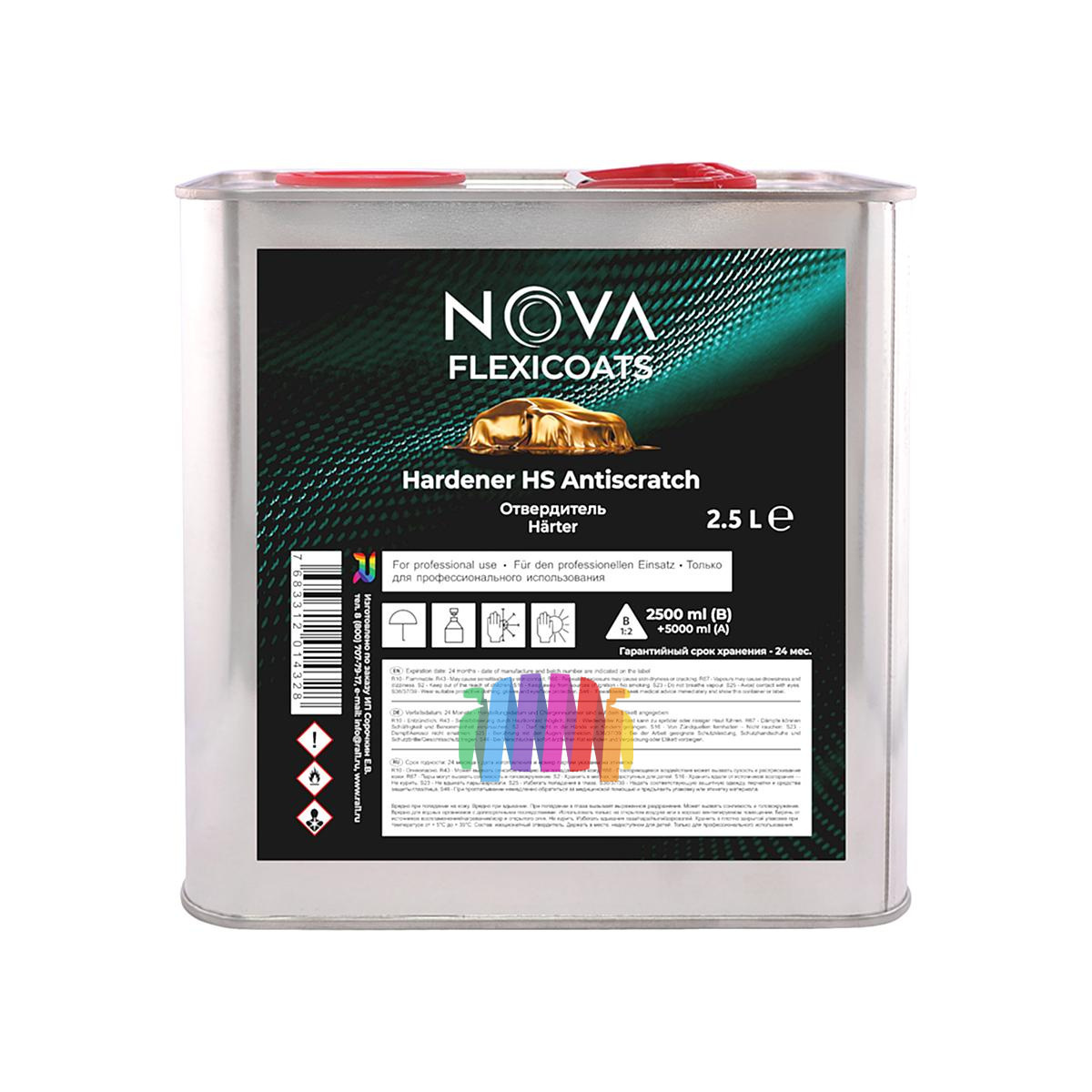 Устойчивый к царапинам автомобильный акриловый лак NOVA Flexicoats 2+1 HS Antiscratch 5 л. + 2,5 л.3