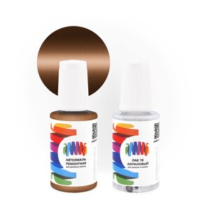 Подкраска для Peugeot (Пежо) «Brun Erable», код цвета AVC, EFC (коричневый), базовая автоэмаль с кисточкой от сколов и царапин, штрих-корректор 20 мл.