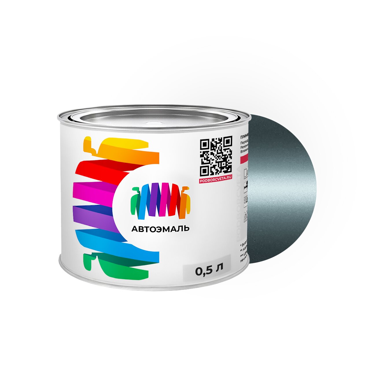 Автоэмаль Renault (Рено) «Bleu Eole», код цвета 427 (сине-серый), базовая краска 0,5 л.