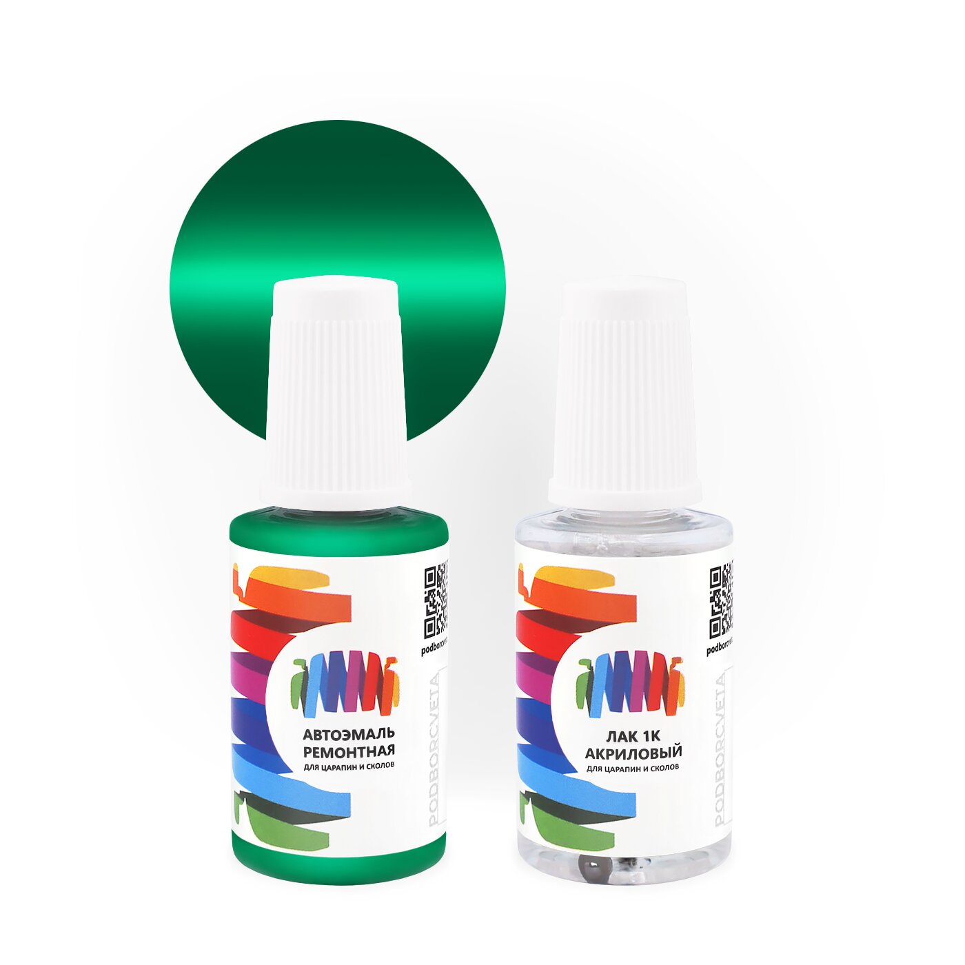 Подкраска для Fiat (Фиат) «Verde Screg», код цвета 001 (зеленый), базовая автоэмаль с кисточкой от сколов и царапин, штрих-корректор 20 мл.