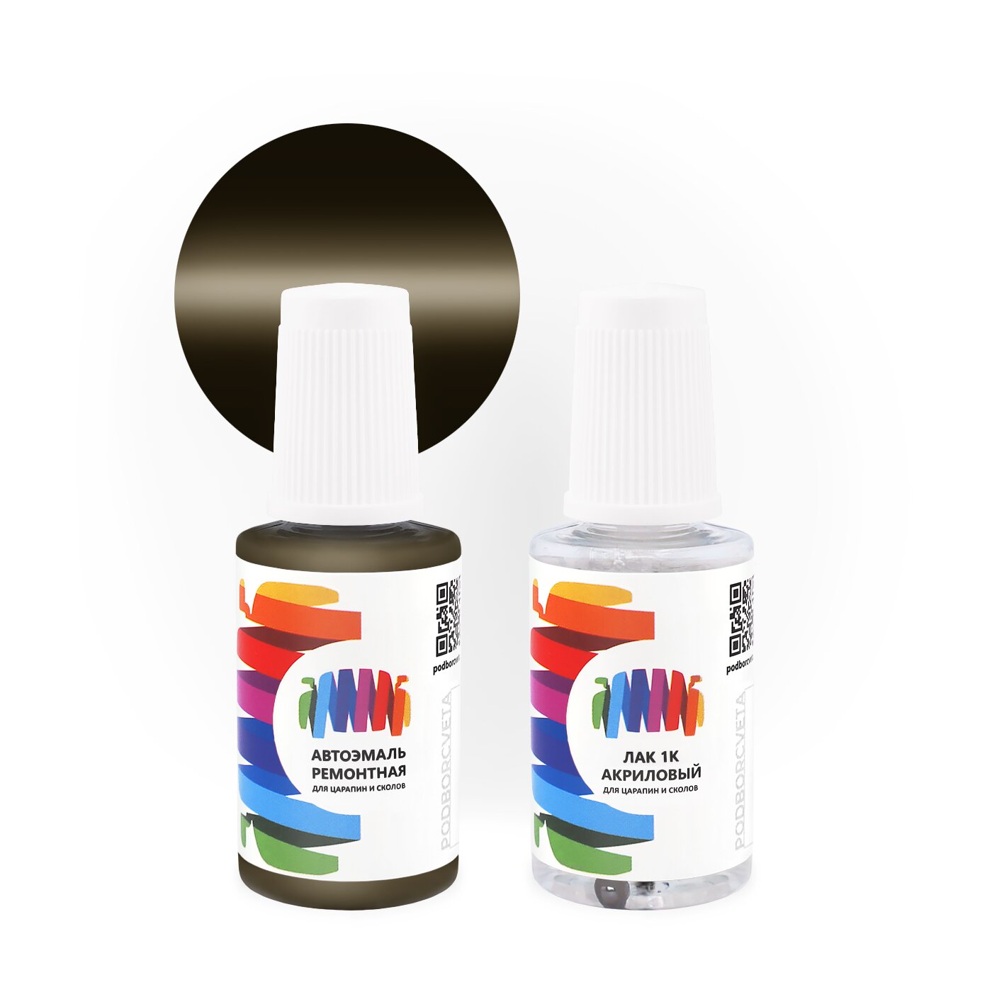 Подкраска для Volkswagen (Фольксваген) «Gelboliv», код цвета 9610, L319, N3 (коричнево-зеленый), базовая автоэмаль с кисточкой от сколов и царапин, штрих-корректор 20 мл.