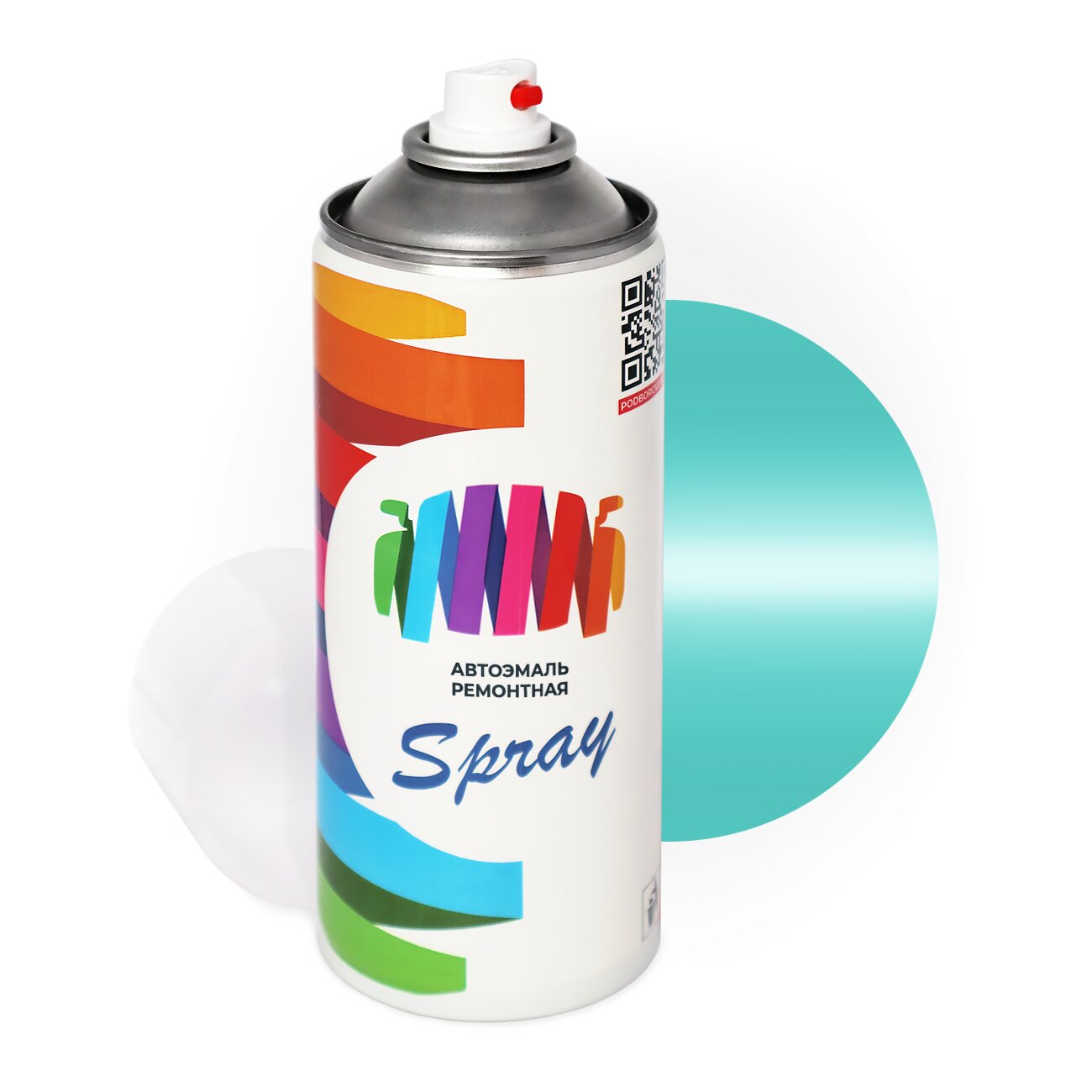 Аэрозольная краска для Mercedes Benz (Мерседес Бенц) «Planeritgrun», код цвета 626, 6626, 6-626 (зеленый), базовая автоэмаль, баллончик 520 мл.