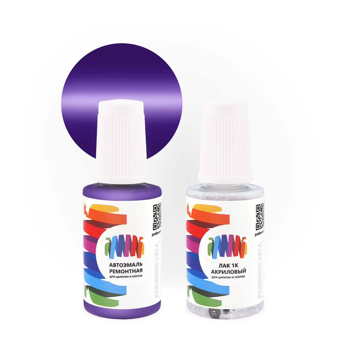 Подкраска для DAF (ДАФ) «Ryder Purple», код цвета 1657465-5748, 1657465-5748-AA-F, 5748, S3831 (фиолетовый), базовая автоэмаль с кисточкой от сколов и царапин, штрих-корректор 20 мл.