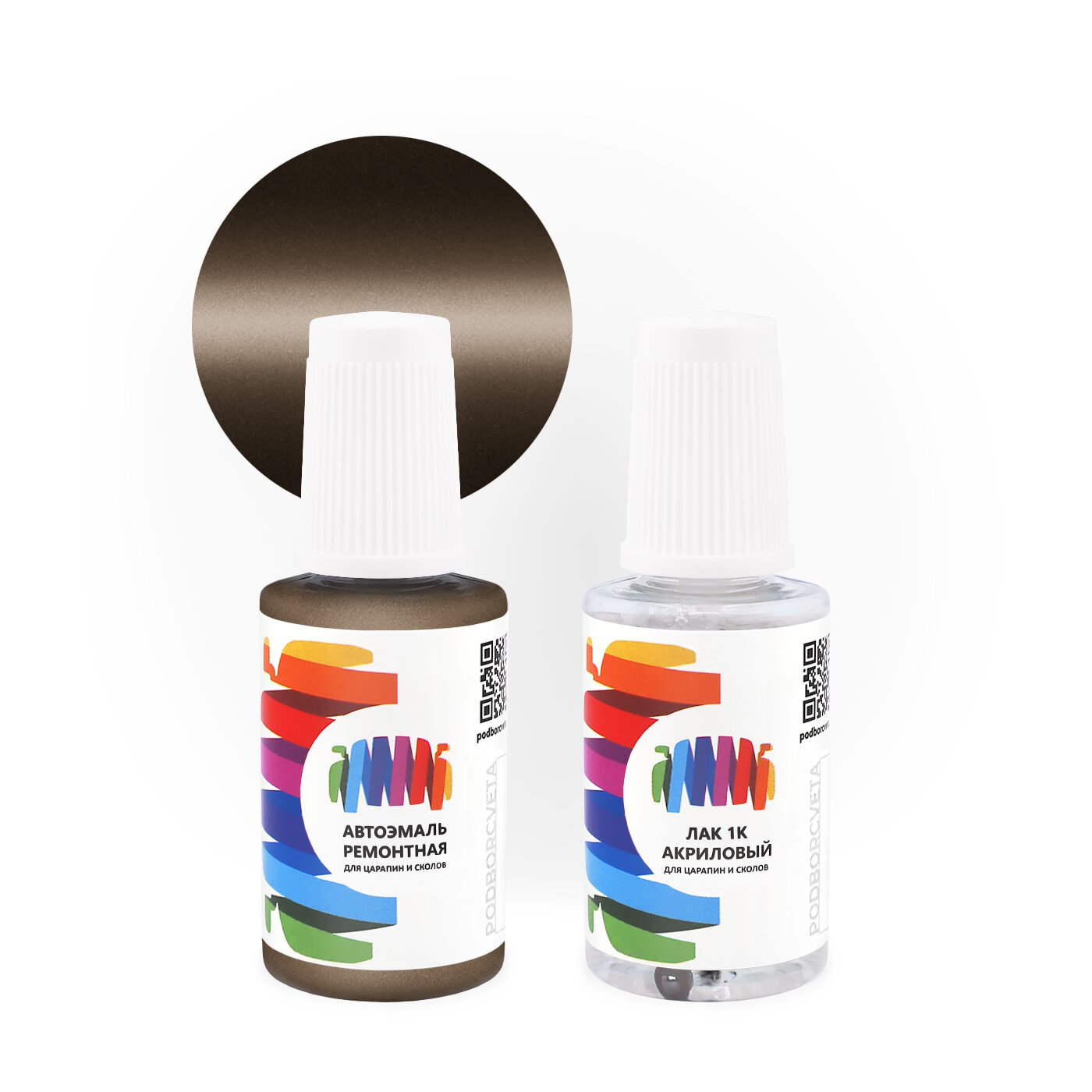 Подкраска для Chrysler (Крайслер) «Dk. Suede», код цвета GK9, PK9, QK9 (коричнево-серый), базовая автоэмаль с кисточкой от сколов и царапин, штрих-корректор 20 мл.