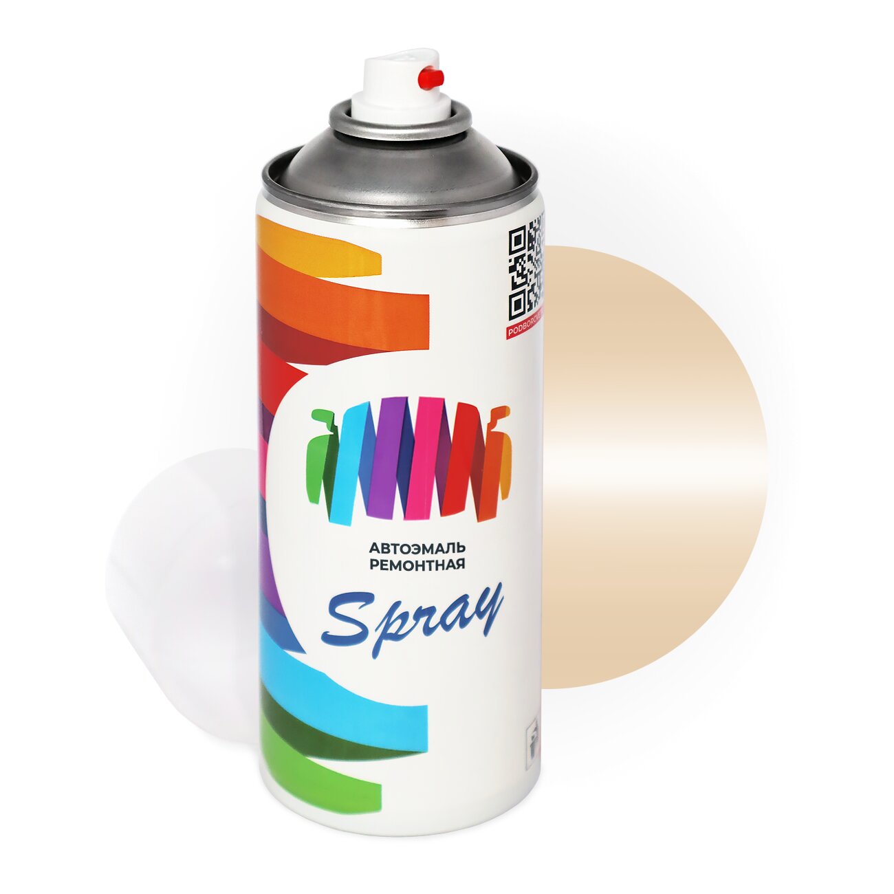 Аэрозольная краска для Renault (Рено) «Beige Oran», код цвета P-394 (бежевый), базовая автоэмаль, баллончик 520 мл.