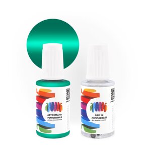 Подкраска для Mercedes Benz (Мерседес Бенц) «Oasengruen», код цвета 260, 6260, DB260 (зеленый), базовая автоэмаль с кисточкой от сколов и царапин, штрих-корректор 20 мл.