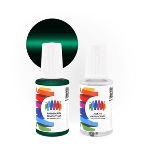 Подкраска для Suzuki (Сузуки) «Oasis Green», код цвета ZJ1 (зеленый), базовая автоэмаль с кисточкой от сколов и царапин, штрих-корректор 20 мл.