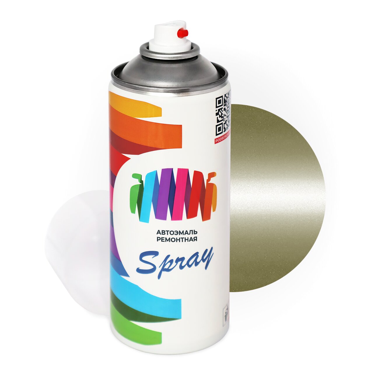 Аэрозольная краска для Suzuki (Сузуки) «Planet Gold», код цвета Z2Z (коричневый), базовая автоэмаль, баллончик 520 мл.