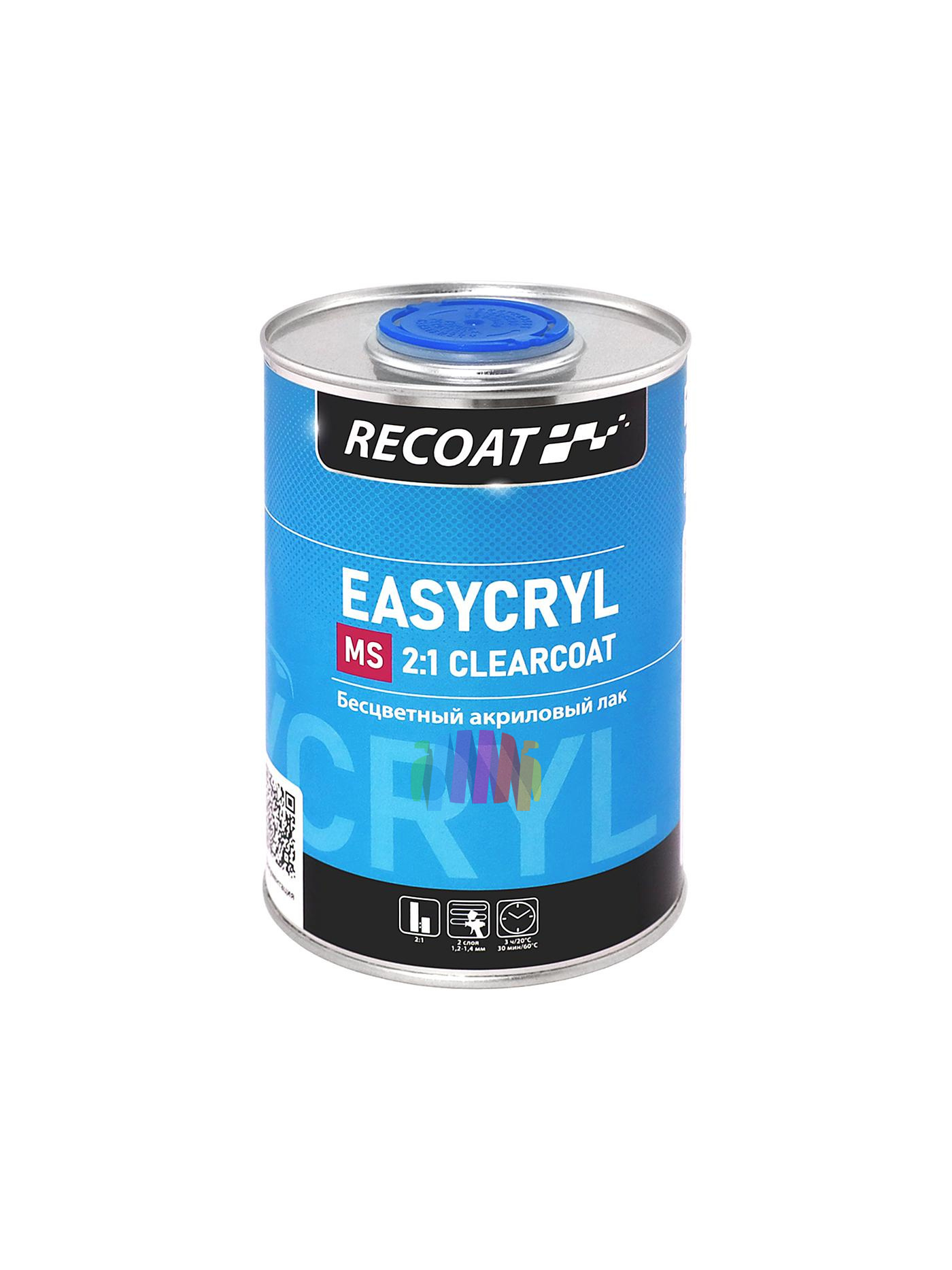 RECOAT RC-ECC10 2K MS EASYCRYL Прозрачный автомобильный акриловый лак (6 комплектов) 4