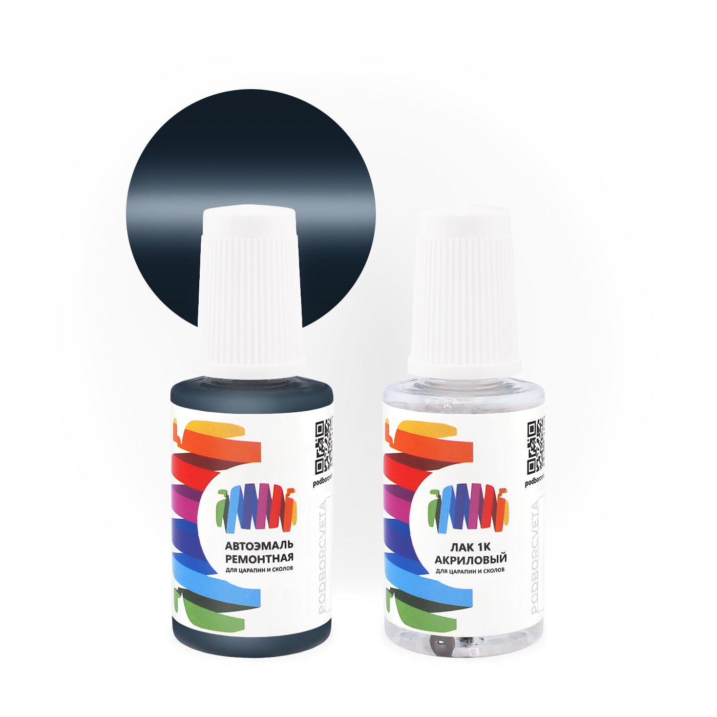 Подкраска для Renault (Рено) «Bleu d'Orient», код цвета 21522 (синий), базовая автоэмаль с кисточкой от сколов и царапин, штрих-корректор 20 мл.