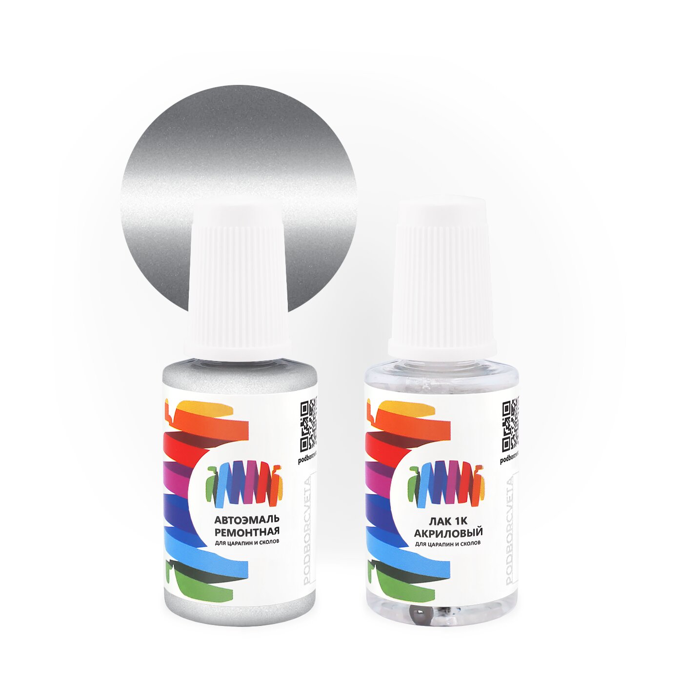 Подкраска для Volkswagen (Фольксваген) «Prata Roda», код цвета LZ31 (серый), базовая автоэмаль с кисточкой от сколов и царапин, штрих-корректор 20 мл.