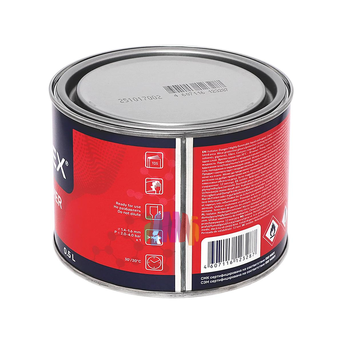 Грунт изолятор Reoflex RX P-08 Barrier Primer серый 0,5 л. 2