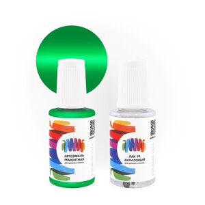 Подкраска для Porsche (Порше) «Gruen», код цвета 2D8 (зеленый), базовая автоэмаль с кисточкой от сколов и царапин, штрих-корректор 20 мл.