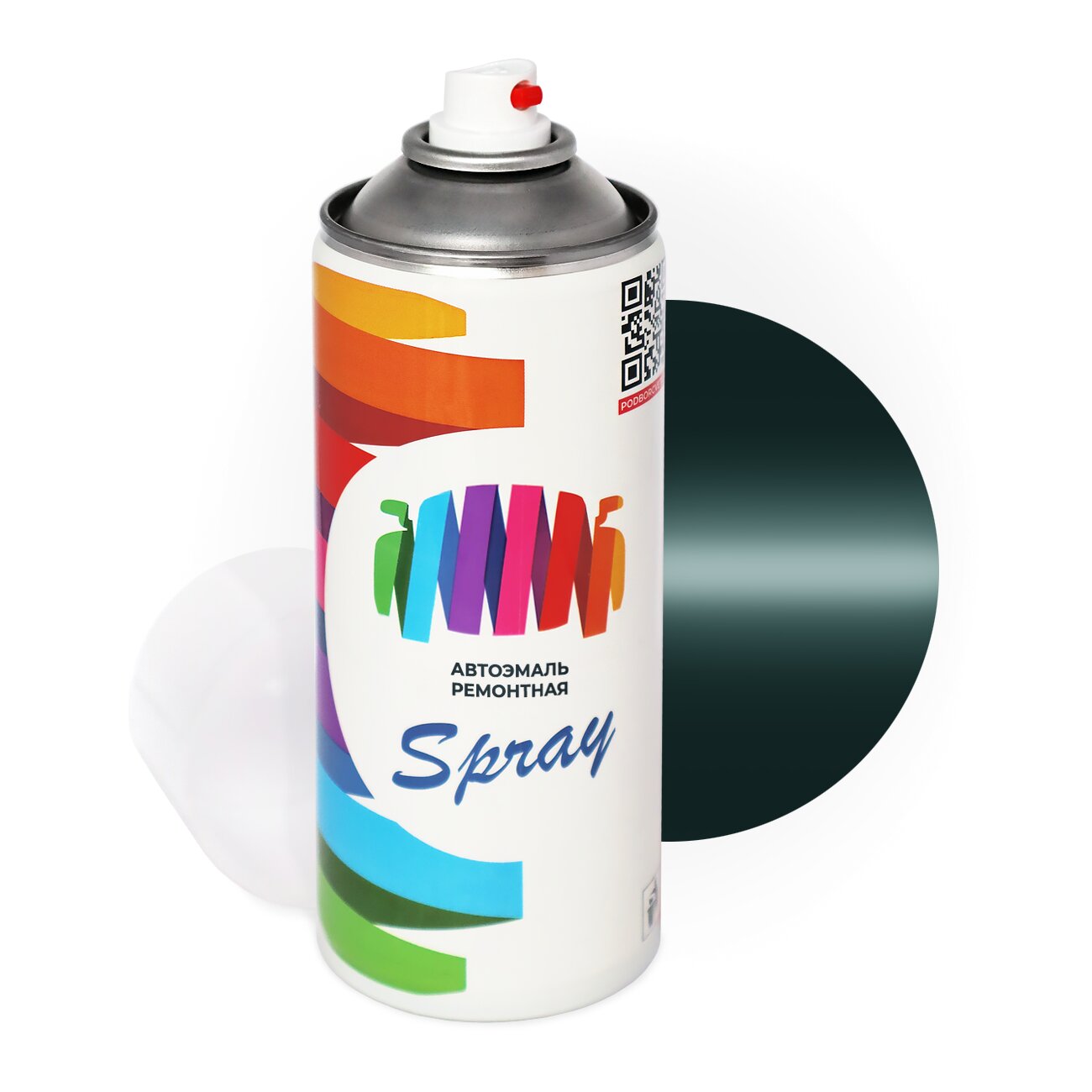 Аэрозольная краска для Ford (Форд) «Ocean Green», код цвета 2L, 2LP, XSC1845AK (сине-бирюзовый), акриловая автоэмаль, баллончик 520 мл.