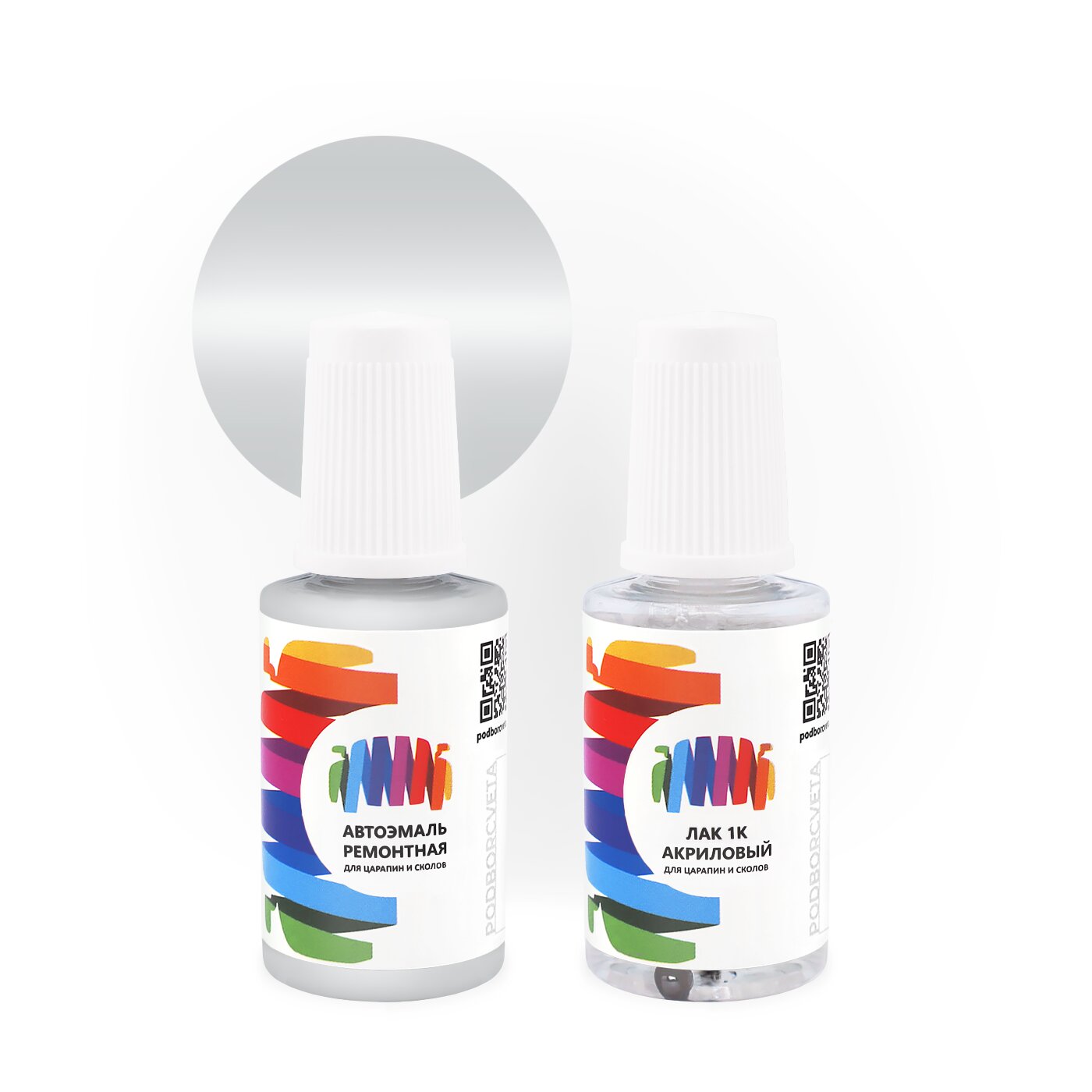 Подкраска для BMW (БМВ) «Titansilber (Primer)», код цвета F03, YF03 (серый), базовая автоэмаль с кисточкой от сколов и царапин, штрих-корректор 20 мл.