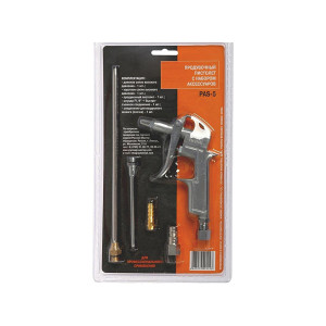 REMIX PАS-5 Пистолет продувочный со сменными соплами 1/4