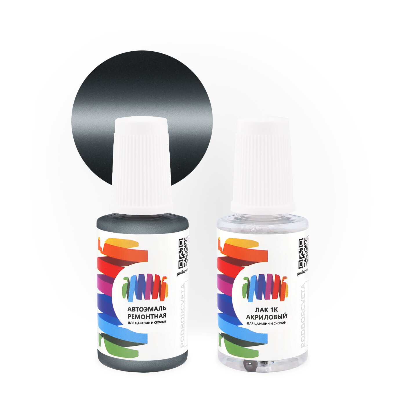 Подкраска для Mercedes Benz (Мерседес Бенц) «Flintgrau», код цвета 368, 7368, DB7368 (серый), базовая автоэмаль с кисточкой от сколов и царапин, штрих-корректор 20 мл.