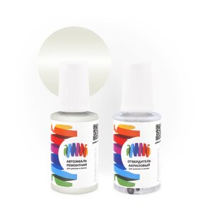 Подкраска для Volkswagen (Фольксваген) «Weiss», код цвета 9020, L90R (белый), акриловая автоэмаль с кисточкой от сколов и царапин, штрих-корректор 20 мл.