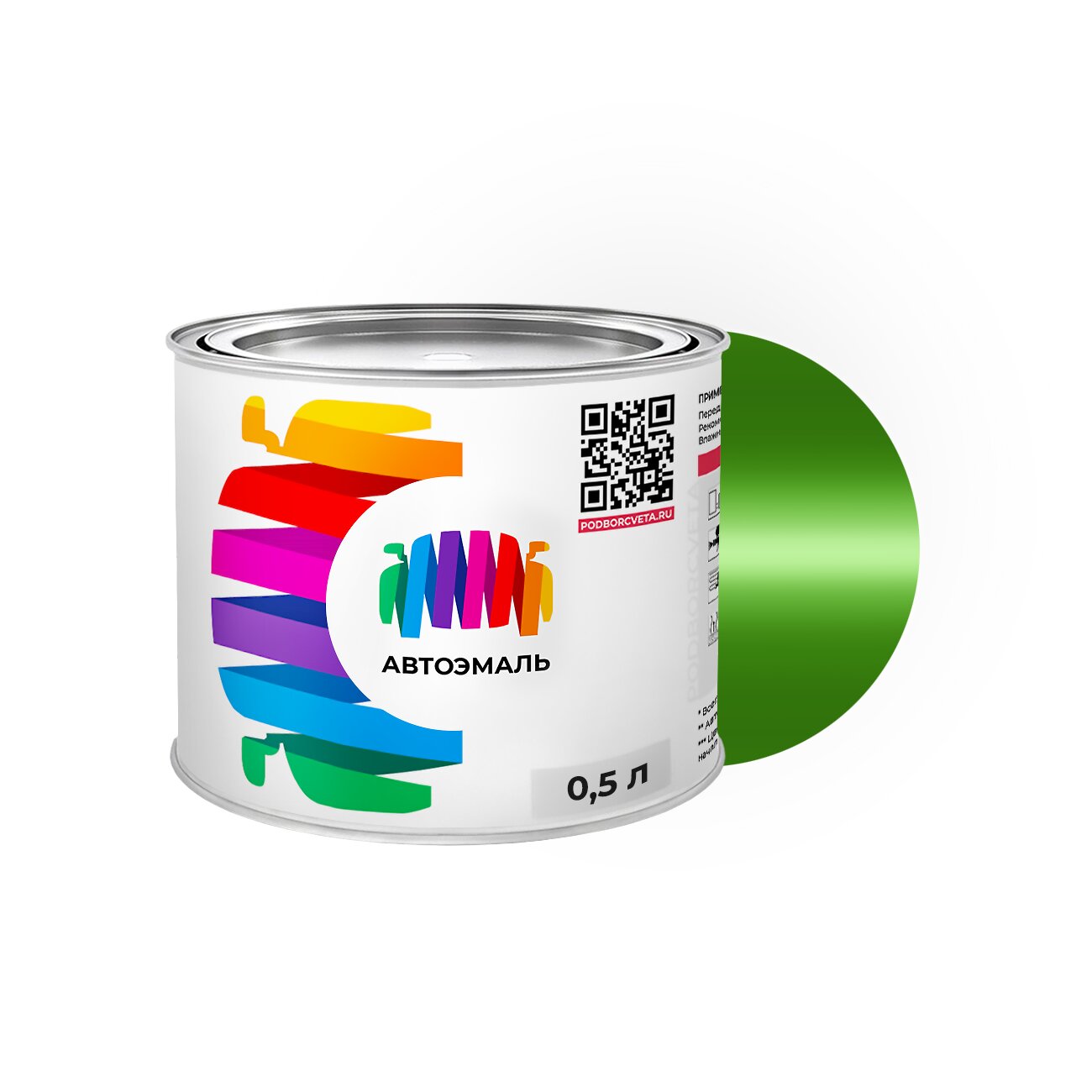 Автоэмаль Volkswagen (Фольксваген) «Gruen», код цвета L61R (зеленый), акриловая краска 0,5 л.