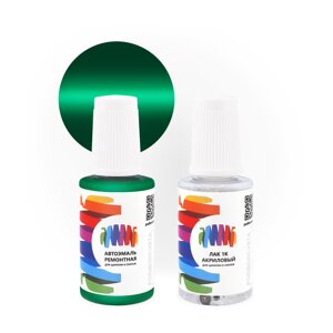 Подкраска для Mercedes Benz (Мерседес Бенц) «Pongagrun», код цвета 368, 6368, 6-368 (зеленый), базовая автоэмаль с кисточкой от сколов и царапин, штрих-корректор 20 мл.