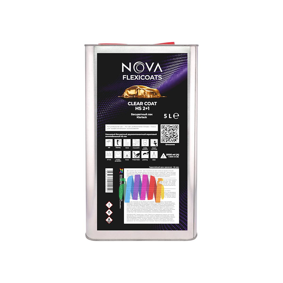 Прозрачный глянцевый акриловый автомобильный лак NOVA Flexicoats 2+1 HS 5 л. + 2,5 л. 2