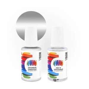 Подкраска для Kia (Киа) «Silver», код цвета 3C (серый), базовая автоэмаль с кисточкой от сколов и царапин, штрих-корректор 20 мл.