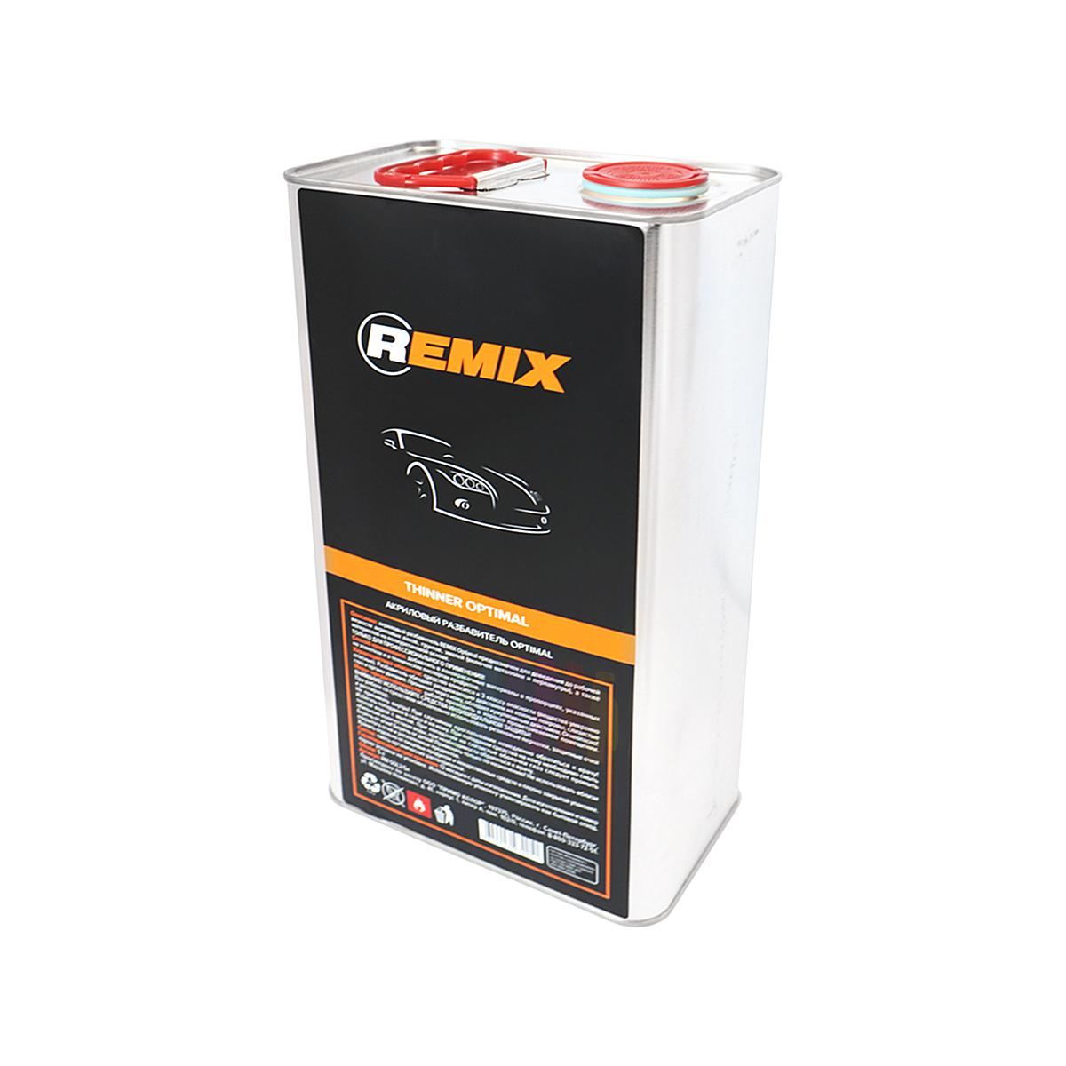 Разбавитель акриловый Remix Optimal RM-SOL2 5 л. 2