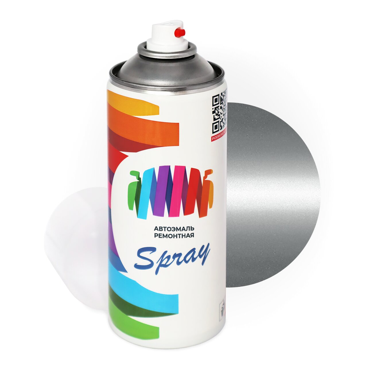 Аэрозольная краска для Isuzu (Исузу) «Gri», код цвета FS43MG911 (серый), базовая автоэмаль, баллончик 520 мл.