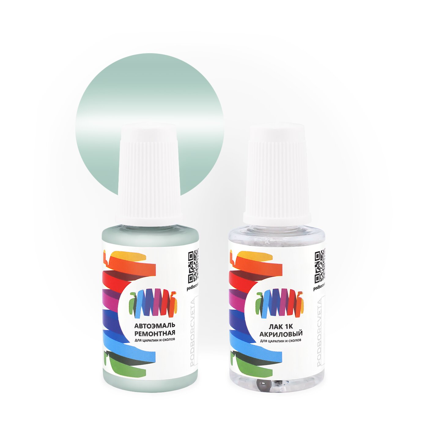 Подкраска для Nissan (Ниссан) «Paleaqua», код цвета DH5 (синий), базовая автоэмаль с кисточкой от сколов и царапин, штрих-корректор 20 мл.