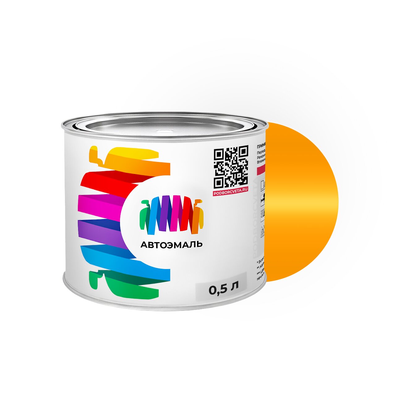 Автоэмаль Mitsubishi (Мицубиси) «Daffodil Yellow», код цвета TE2 (оранжево-желтый), базовая краска 0,5 л.